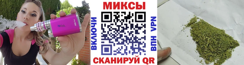 ссылка на мегу ССЫЛКА  Ессентукская  БУТИРАТ 99% 