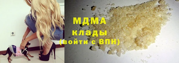a pvp Бронницы