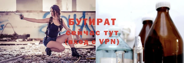 a pvp Бронницы