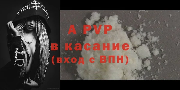 MDMA Premium VHQ Сатка