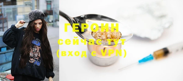 a pvp Бронницы