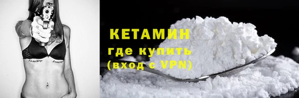 a pvp Бронницы