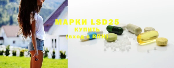 прущий лед Сафоново