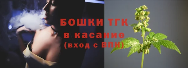 a pvp Бронницы