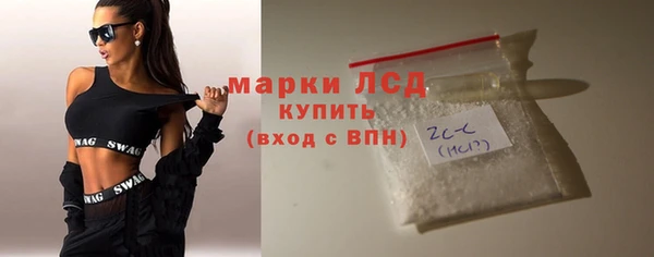 a pvp Бронницы