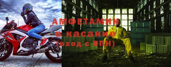 a pvp Бронницы
