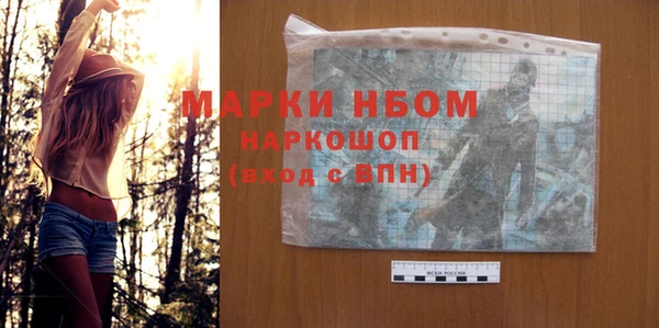 a pvp Бронницы